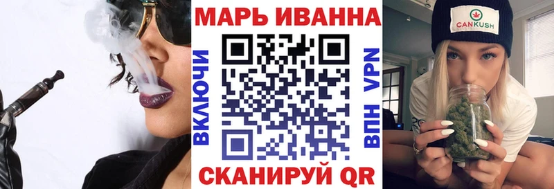 Магазин наркотиков Юхнов ГАШИШ  Псилоцибиновые грибы  Амфетамин  Конопля  Кокаин  Меф  APVP 