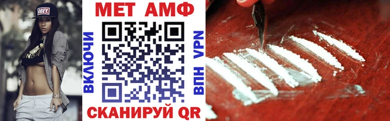 как найти   Юхнов  АМФ 98% 