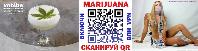 Cannafood марихуана  Юхнов 