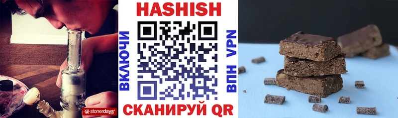 Гашиш индика сатива Юхнов