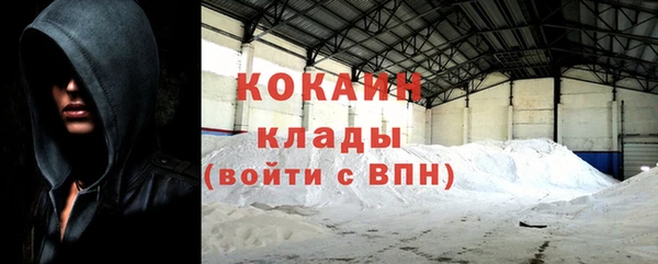 прущие крисы Алексеевка