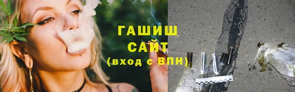 mix Абинск