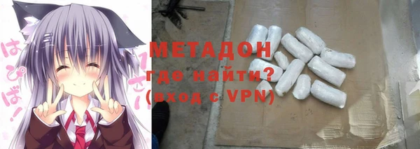 прущие крисы Алексеевка