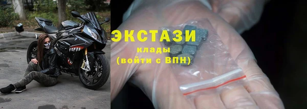 дистиллят марихуана Абдулино