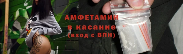 дистиллят марихуана Абдулино