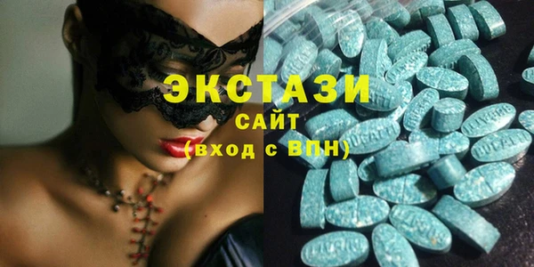 mix Абинск