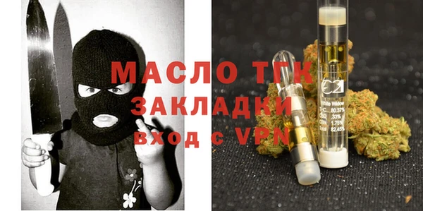 mix Абинск