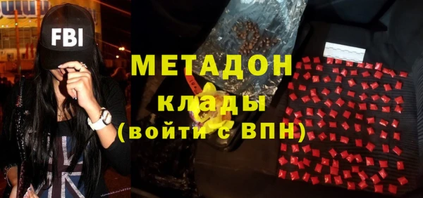 mix Абинск