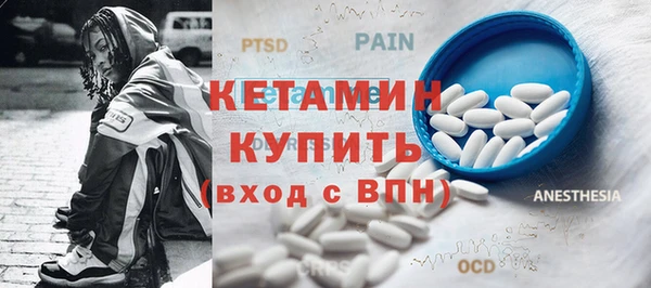 apvp Абаза