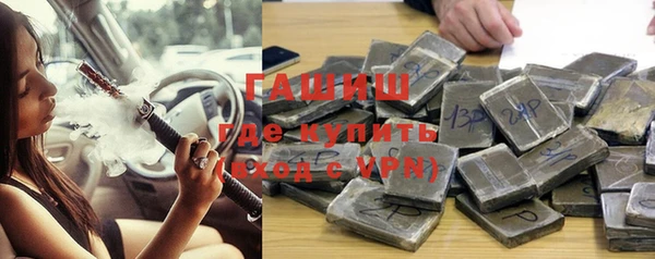 mix Абинск