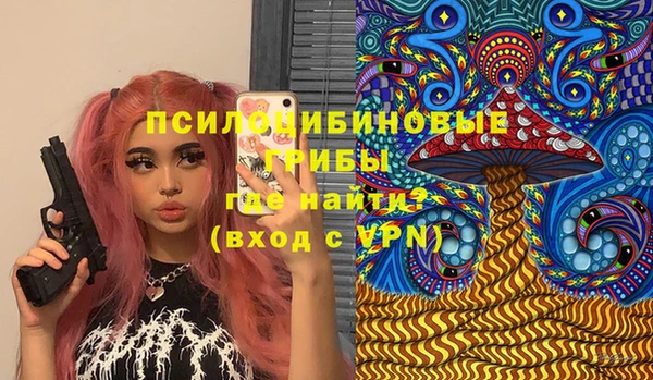 дистиллят марихуана Абдулино