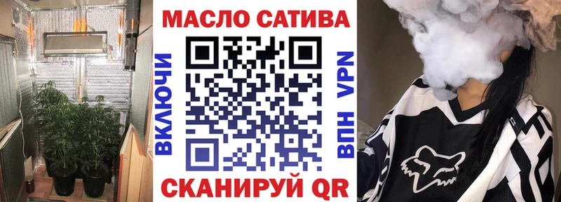 наркотики Юхнов Дистиллят ТГК гашишное масло