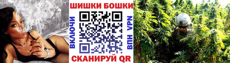 hydra зеркало  Юхнов  Конопля OG Kush 